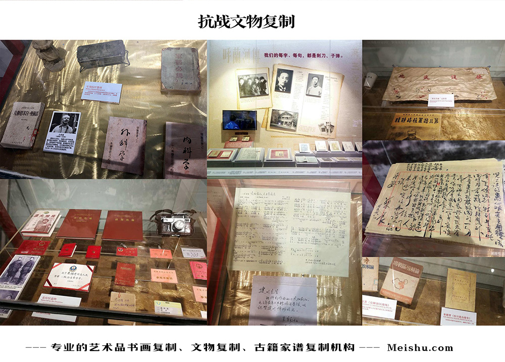 米林县-中国画家书法家要成名最有效的方法