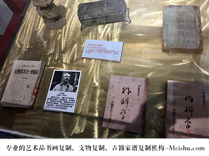 米林县-艺术商盟是一家知名的艺术品宣纸印刷复制公司